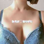 ヒメ日記 2025/12/26 14:59 投稿 えみ 性腺熟女100％鶯谷（デリヘル市場）