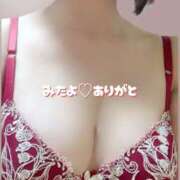 ヒメ日記 2026/01/01 16:51 投稿 えみ 性腺熟女100％鶯谷（デリヘル市場）