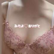 ヒメ日記 2026/01/04 16:08 投稿 えみ 性腺熟女100％鶯谷（デリヘル市場）