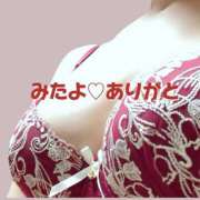 ヒメ日記 2026/01/05 17:14 投稿 えみ 性腺熟女100％鶯谷（デリヘル市場）