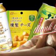 ヒメ日記 2026/01/10 02:14 投稿 えみ 性腺熟女100％鶯谷（デリヘル市場）