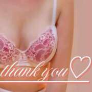 ヒメ日記 2026/01/14 19:18 投稿 えみ 性腺熟女100％鶯谷（デリヘル市場）