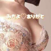 ヒメ日記 2026/01/23 14:21 投稿 えみ 性腺熟女100％鶯谷（デリヘル市場）