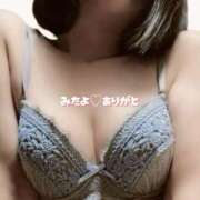 ヒメ日記 2026/01/31 15:51 投稿 えみ 性腺熟女100％鶯谷（デリヘル市場）