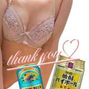 ヒメ日記 2026/02/02 02:05 投稿 えみ 性腺熟女100％鶯谷（デリヘル市場）