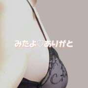 ヒメ日記 2026/02/03 23:59 投稿 えみ 性腺熟女100％鶯谷（デリヘル市場）