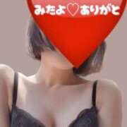 ヒメ日記 2026/02/10 17:51 投稿 えみ 性腺熟女100％鶯谷（デリヘル市場）