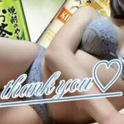 ヒメ日記 2026/02/11 17:59 投稿 えみ 性腺熟女100％鶯谷（デリヘル市場）