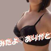 ヒメ日記 2026/02/25 14:18 投稿 えみ 性腺熟女100％鶯谷（デリヘル市場）