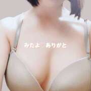 ヒメ日記 2026/03/01 17:30 投稿 えみ 性腺熟女100％鶯谷（デリヘル市場）