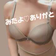 ヒメ日記 2026/03/11 14:52 投稿 えみ 性腺熟女100％鶯谷（デリヘル市場）