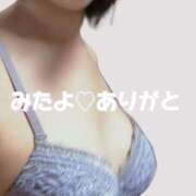 ヒメ日記 2026/03/12 14:22 投稿 えみ 性腺熟女100％鶯谷（デリヘル市場）