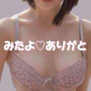 ヒメ日記 2026/03/13 14:10 投稿 えみ 性腺熟女100％鶯谷（デリヘル市場）