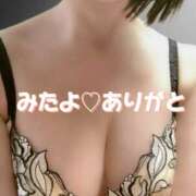 ヒメ日記 2026/03/14 14:11 投稿 えみ 性腺熟女100％鶯谷（デリヘル市場）