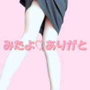 ヒメ日記 2026/03/30 14:22 投稿 えみ 性腺熟女100％鶯谷（デリヘル市場）