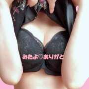 ヒメ日記 2026/03/31 14:28 投稿 えみ 性腺熟女100％鶯谷（デリヘル市場）