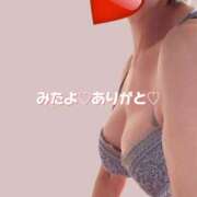 ヒメ日記 2026/04/11 14:26 投稿 えみ 性腺熟女100％鶯谷（デリヘル市場）