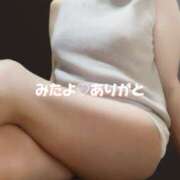 ヒメ日記 2026/04/13 14:15 投稿 えみ 性腺熟女100％鶯谷（デリヘル市場）