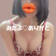 ヒメ日記 2026/04/14 14:33 投稿 えみ 性腺熟女100％鶯谷（デリヘル市場）