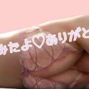 ヒメ日記 2026/04/18 15:38 投稿 えみ 性腺熟女100％鶯谷（デリヘル市場）