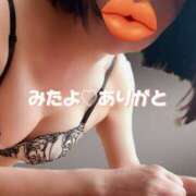 ヒメ日記 2026/05/08 14:35 投稿 えみ 性腺熟女100％鶯谷（デリヘル市場）