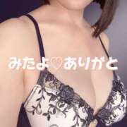ヒメ日記 2026/05/15 15:04 投稿 えみ 性腺熟女100％鶯谷（デリヘル市場）