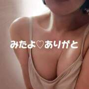 ヒメ日記 2026/06/02 16:36 投稿 えみ 性腺熟女100％鶯谷（デリヘル市場）