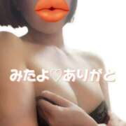 ヒメ日記 2026/06/04 13:57 投稿 えみ 性腺熟女100％鶯谷（デリヘル市場）