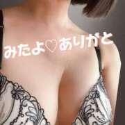 ヒメ日記 2026/06/08 13:48 投稿 えみ 性腺熟女100％鶯谷（デリヘル市場）
