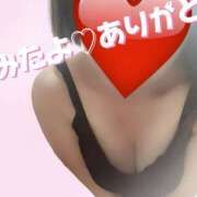 ヒメ日記 2026/06/13 13:45 投稿 えみ 性腺熟女100％鶯谷（デリヘル市場）