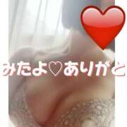 ヒメ日記 2026/07/08 13:39 投稿 えみ 性腺熟女100％鶯谷（デリヘル市場）