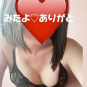 ヒメ日記 2026/07/10 14:48 投稿 えみ 性腺熟女100％鶯谷（デリヘル市場）