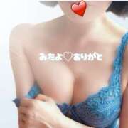 ヒメ日記 2026/07/13 14:20 投稿 えみ 性腺熟女100％鶯谷（デリヘル市場）
