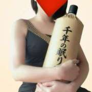 ヒメ日記 2026/07/26 00:48 投稿 えみ 性腺熟女100％鶯谷（デリヘル市場）