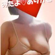 ヒメ日記 2026/08/09 16:00 投稿 えみ 性腺熟女100％鶯谷（デリヘル市場）