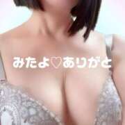 ヒメ日記 2026/08/26 22:10 投稿 えみ 性腺熟女100％鶯谷（デリヘル市場）