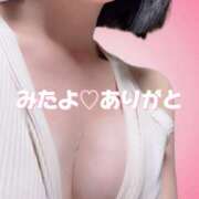 ヒメ日記 2026/09/09 14:50 投稿 えみ 性腺熟女100％鶯谷（デリヘル市場）