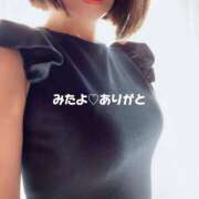ヒメ日記 2026/09/13 15:00 投稿 えみ 性腺熟女100％鶯谷（デリヘル市場）