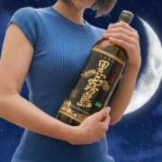 ヒメ日記 2026/09/18 23:55 投稿 えみ 性腺熟女100％鶯谷（デリヘル市場）