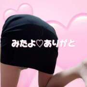 ヒメ日記 2026/09/19 15:00 投稿 えみ 性腺熟女100％鶯谷（デリヘル市場）