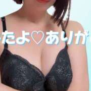 えみ みたよ♡ありがと 性腺熟女100％鶯谷（デリヘル市場）