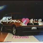 ヒメ日記 2024/12/12 19:45 投稿 あみ 性腺熟女100％鶯谷（デリヘル市場）