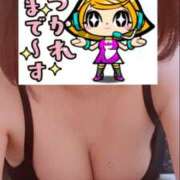 ヒメ日記 2025/05/09 13:44 投稿 はるな 性腺熟女100％鶯谷（デリヘル市場）