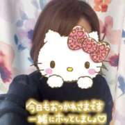 ヒメ日記 2025/05/22 15:58 投稿 はるな 性腺熟女100％鶯谷（デリヘル市場）