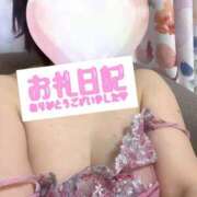 ヒメ日記 2025/06/01 23:38 投稿 はるな 性腺熟女100％鶯谷（デリヘル市場）