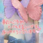 ヒメ日記 2025/06/06 18:02 投稿 はるな 性腺熟女100％鶯谷（デリヘル市場）