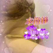 ヒメ日記 2025/06/06 23:11 投稿 はるな 性腺熟女100％鶯谷（デリヘル市場）