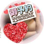 ヒメ日記 2025/06/07 18:19 投稿 はるな 性腺熟女100％鶯谷（デリヘル市場）