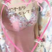 ヒメ日記 2025/06/11 17:10 投稿 はるな 性腺熟女100％鶯谷（デリヘル市場）