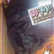 ヒメ日記 2025/06/14 08:03 投稿 はるな 性腺熟女100％鶯谷（デリヘル市場）